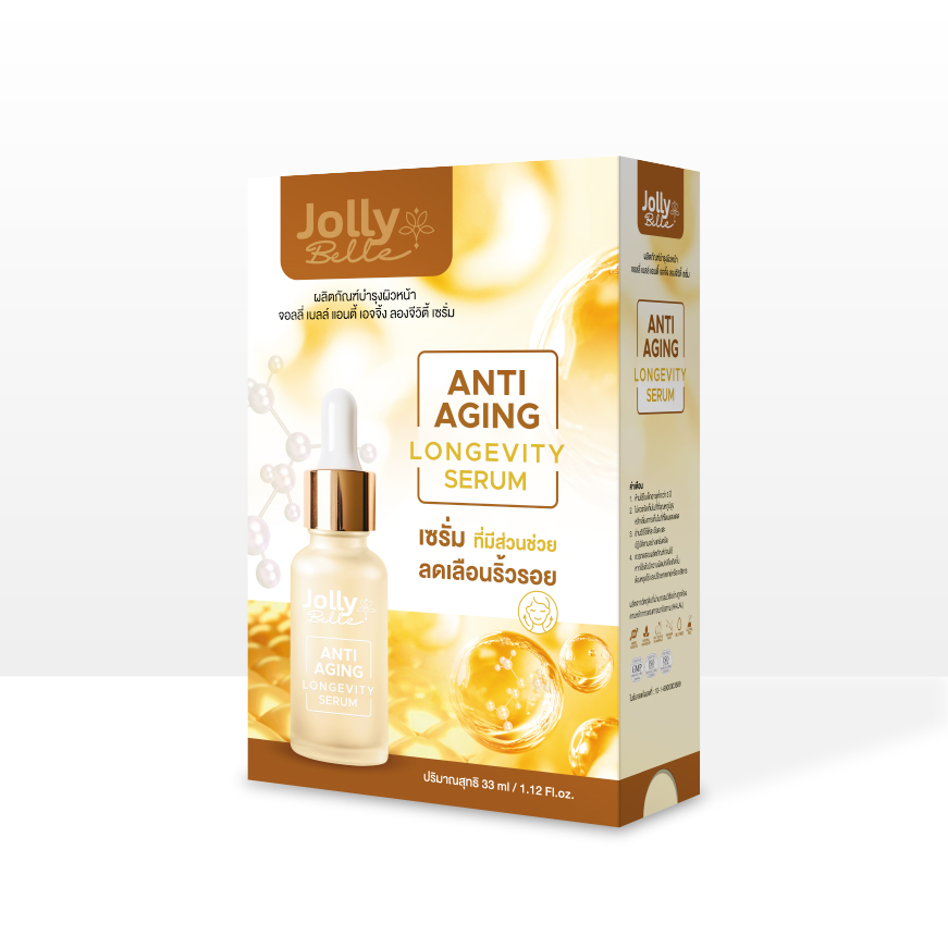 Jolly Belle Anti Aging Longevity Serum