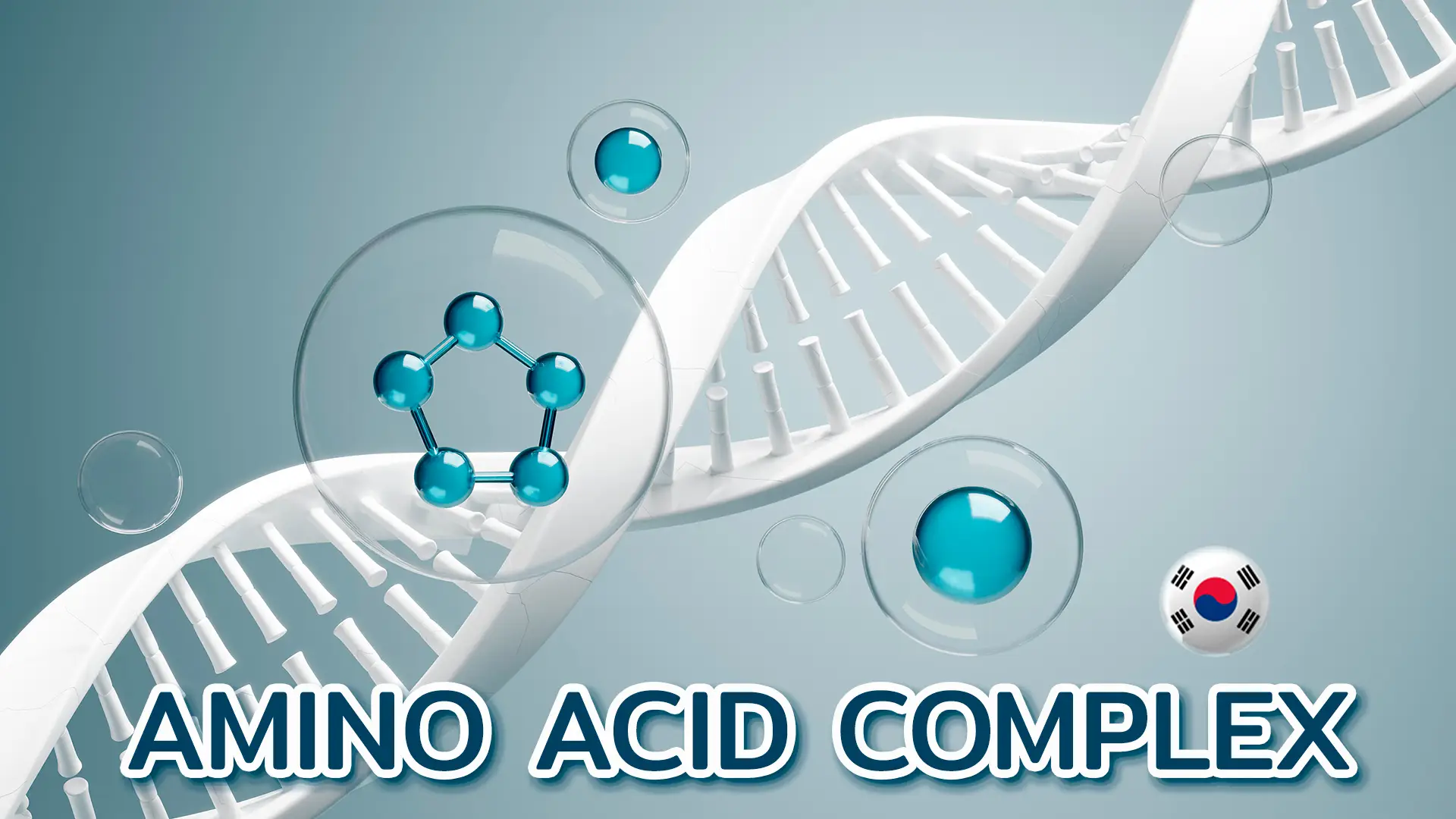 AMINO ACID COMPLEX | Jolly Belle